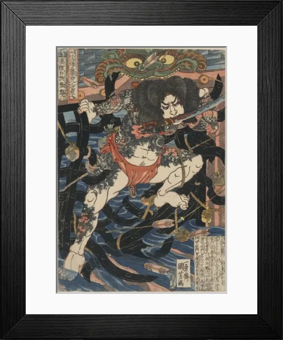 Framed Print : Lang Libai and Fei Zhangfan Framed Print : Lang Libai and Fei Zhangfan