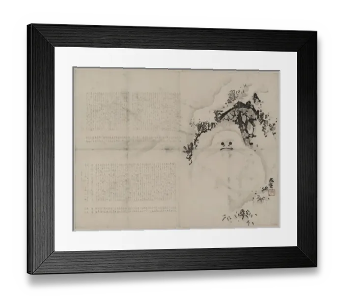 Framed Print : Snowman under a Pine Framed Print : Snowman under a Pine