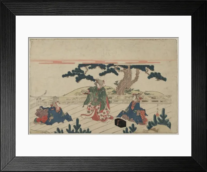 Framed Print : A modern version of the Sarugaku play Shikisanba Framed Print : A modern version of the Sarugaku play Shikisanba
