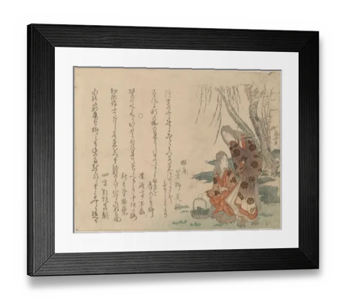 Framed Print : Picking spring greens Framed Print : Picking spring greens
