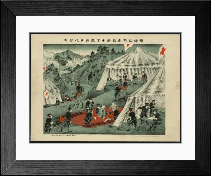 Framed Print : Japanese Red Cross taking care of enemy soldiers near the Am Framed Print : Japanese Red Cross taking care of enemy soldiers near the Am