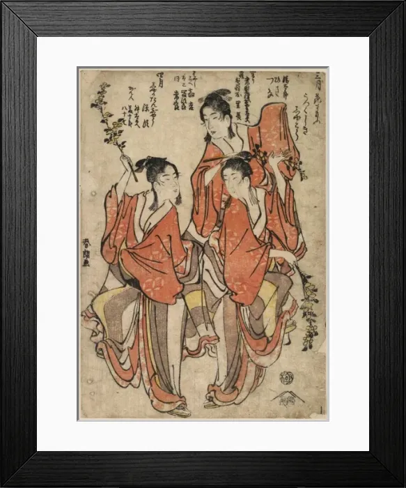 Framed Print : The third month: Going to see a sumo match; the fourth month Framed Print : The third month: Going to see a sumo match; the fourth month