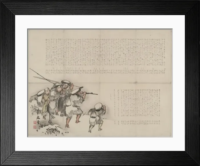 Framed Print : Ice fishing trip Framed Print : Ice fishing trip