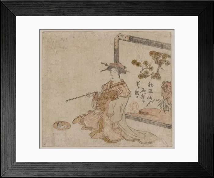 Framed Print : Transformed Chinese sage Huang Shangping (Ko Shohei) Framed Print : Transformed Chinese sage Huang Shangping (Ko Shohei)