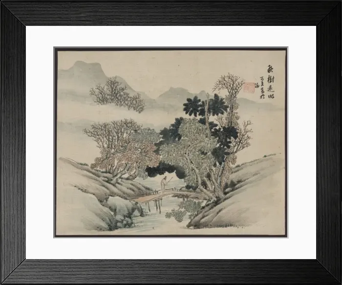 Framed Print : A man crossing a bridge beneath overhanging trees Framed Print : A man crossing a bridge beneath overhanging trees