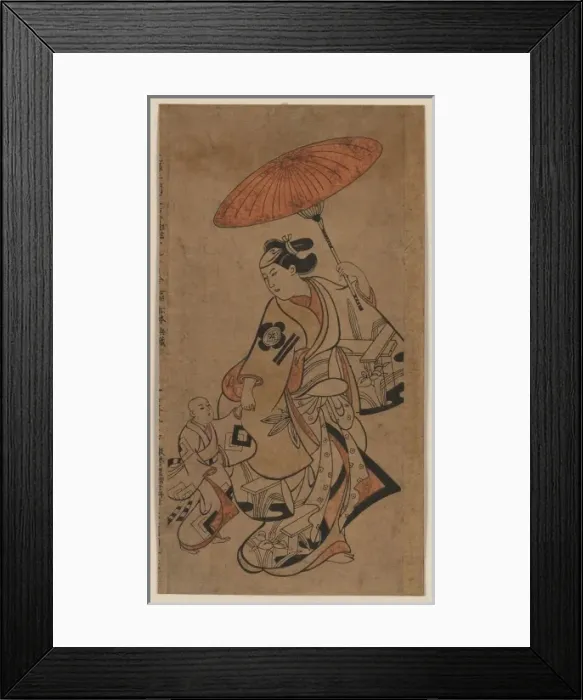 Framed Print : Onnagata Matsumoto Hyozo Onnagata Matsumoto Hy?zo Framed Print : Onnagata Matsumoto Hyozo Onnagata Matsumoto Hy?zo