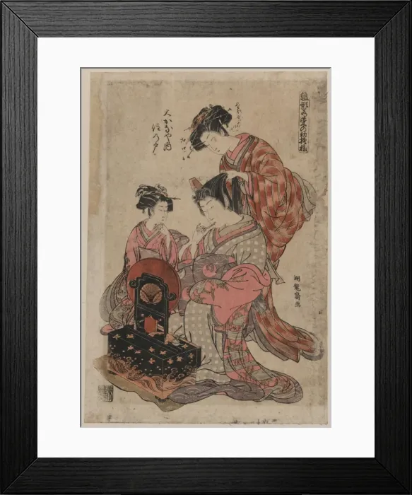 Framed Print : The courtesan Suminoto of the okana-ya Framed Print : The courtesan Suminoto of the okana-ya