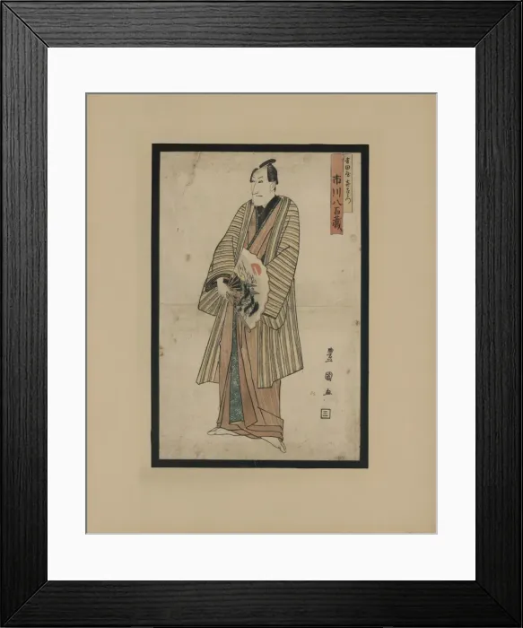 Framed Print : Ichikawa Yaozo III in the role of Yoshida-ya Kizaemon Framed Print : Ichikawa Yaozo III in the role of Yoshida-ya Kizaemon