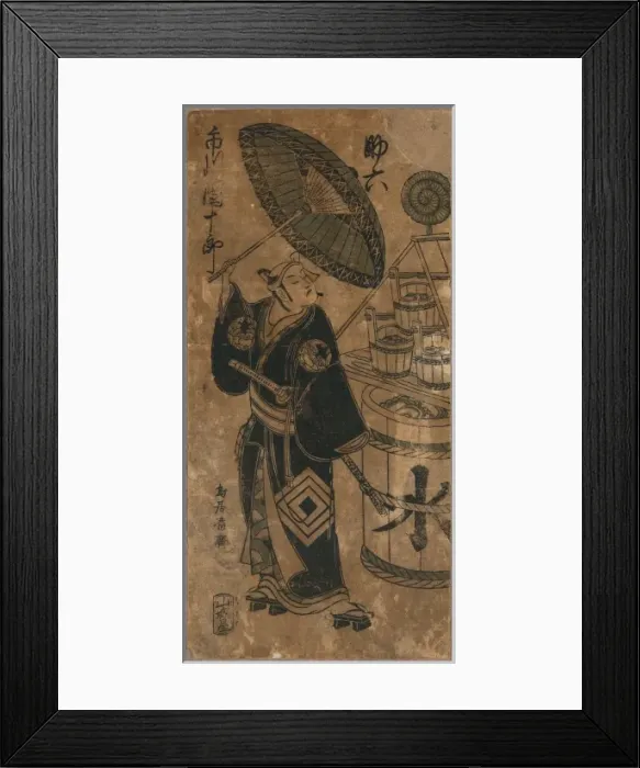 Framed Print : The actor Ichikawa Danjuro in the role of Sukeroku Framed Print : The actor Ichikawa Danjuro in the role of Sukeroku