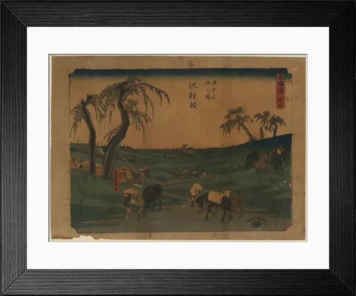 Framed Print : Chiryu. Print shows travelers, some with horses, Framed Print : Chiryu. Print shows travelers, some with horses,