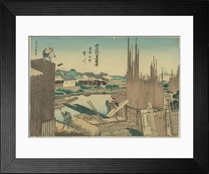Framed Print : Tategawa at the capital Framed Print : Tategawa at the capital