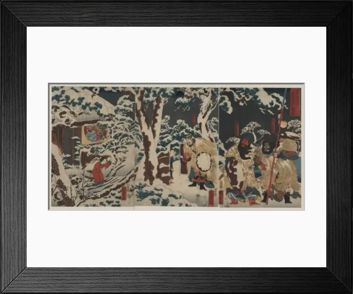 Framed Print : Xuande visiting Kongming for the third time Framed Print : Xuande visiting Kongming for the third time