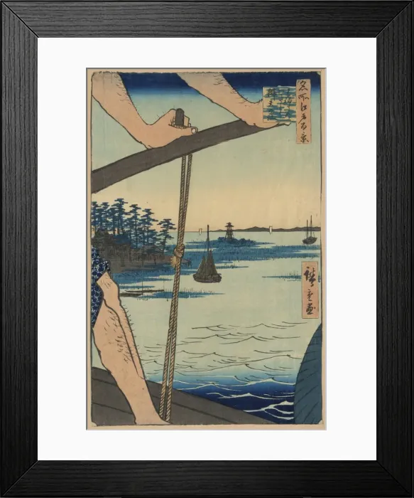 Framed Print : Haneda Ferry and Benten Shrine Framed Print : Haneda Ferry and Benten Shrine