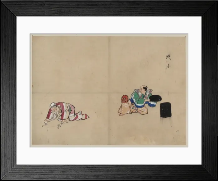 Framed Print : Actors performing Framed Print : Actors performing