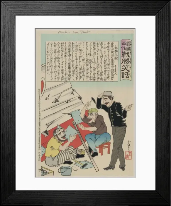 Framed Print : Russian businessman talking to two workmen attempting to rep Framed Print : Russian businessman talking to two workmen attempting to rep