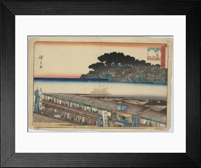 Framed Print : Matsuchiyama Framed Print : Matsuchiyama