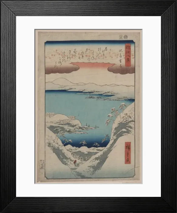 Framed Print : Evening snow at Hira Framed Print : Evening snow at Hira