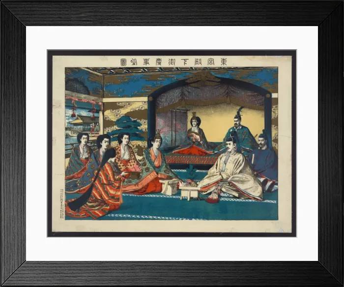 Framed Print : Wedding of Crown Prince Yoshihito and Princess Kujo Sadako W Framed Print : Wedding of Crown Prince Yoshihito and Princess Kujo Sadako W