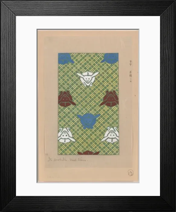Framed Print : Ito nishiki (yarn brocade)