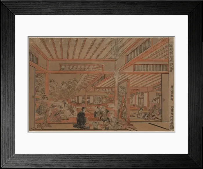 Framed Print : Perspective picture of a drinking party viewing the snow Framed Print : Perspective picture of a drinking party viewing the snow