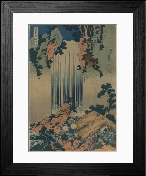 Framed Print : Yoro waterfall in Mino Framed Print : Yoro waterfall in Mino