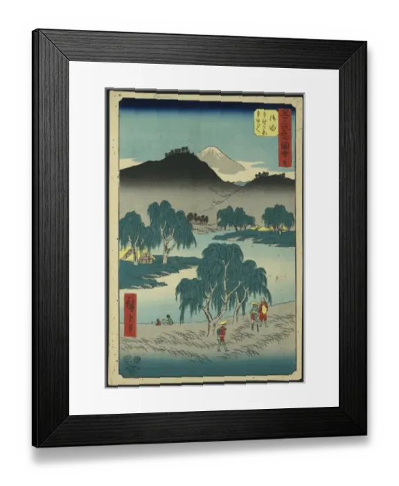 Framed Print : Goyu. Print shows a bird s-eye view of pilgrims at the 36th station on Framed Print : Goyu. Print shows a bird s-eye view of pilgrims at the 36th station on