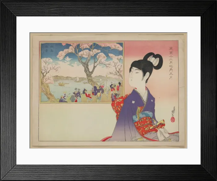 Framed Print : A young girl holding a doll remembers the revelry during a f Framed Print : A young girl holding a doll remembers the revelry during a f