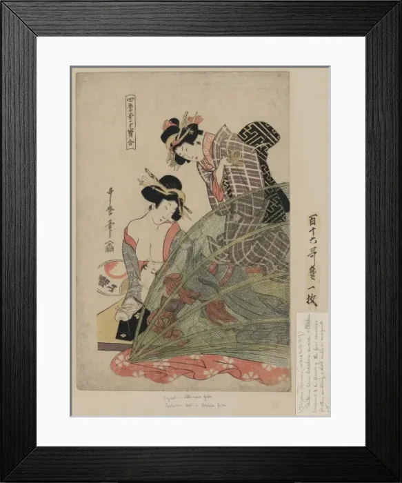 Framed Print : Summer Framed Print : Summer