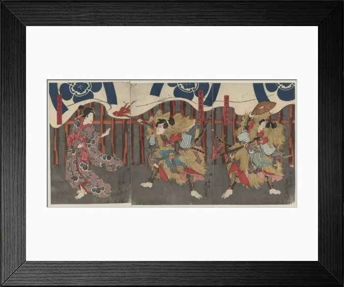 Framed Print : Actors in the roles of Soga no Juro Sukenari, Soga no Goro T Framed Print : Actors in the roles of Soga no Juro Sukenari, Soga no Goro T