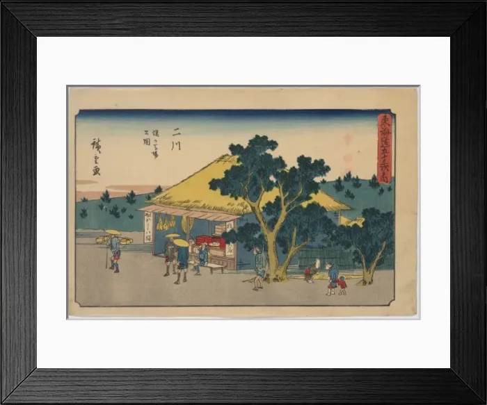 Framed Print : Futagawa. Print shows a man with a shoulder pole, travelers, Framed Print : Futagawa. Print shows a man with a shoulder pole, travelers,