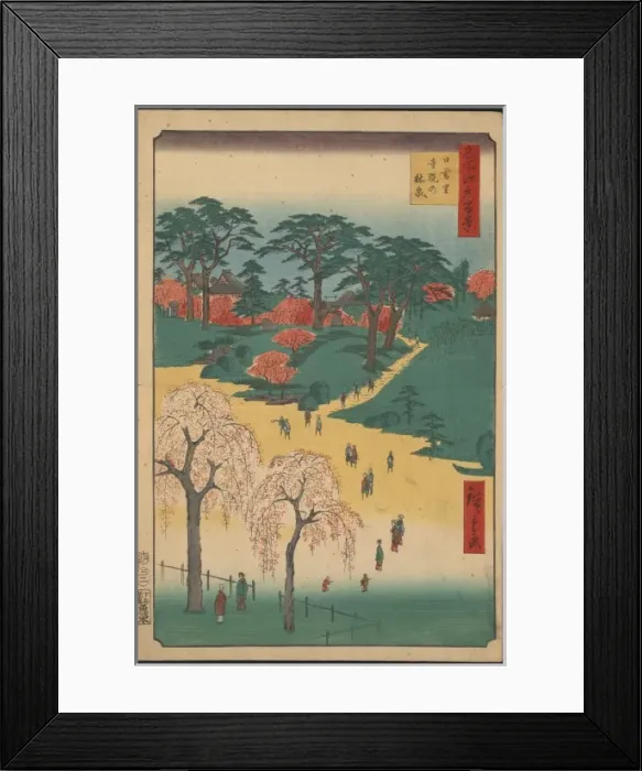 Framed Print : Temple Gardens, Nippori Framed Print : Temple Gardens, Nippori