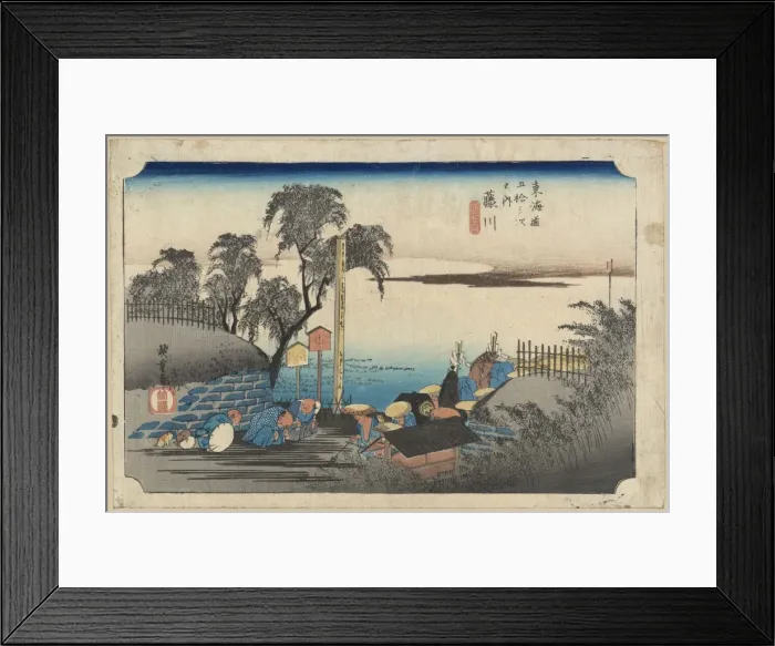 Framed Print : Fujikawa. Print shows travelers paying respects at a roadside shrine at Framed Print : Fujikawa. Print shows travelers paying respects at a roadside shrine at