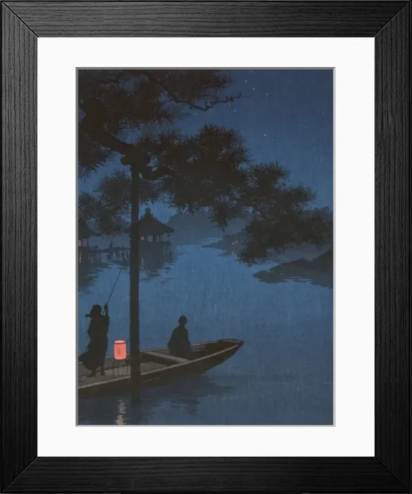 Framed Print : Shubi pine Framed Print : Shubi pine