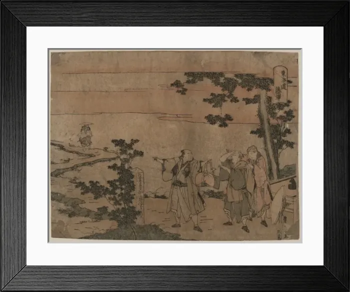 Framed Print : Fujisawa. Print shows travelers resting at a stopping point in Fujisawa Framed Print : Fujisawa. Print shows travelers resting at a stopping point in Fujisawa