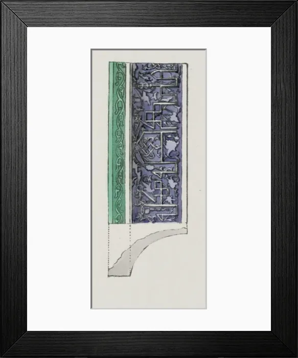 Framed Print : Antiquities of Samarkand. Tomb of the Saint Kassim ibn Abass Framed Print : Antiquities of Samarkand. Tomb of the Saint Kassim ibn Abass