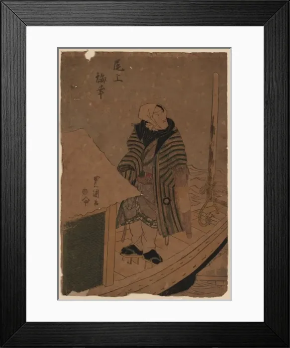 Framed Print : The actor Onoe Baiko Framed Print : The actor Onoe Baiko
