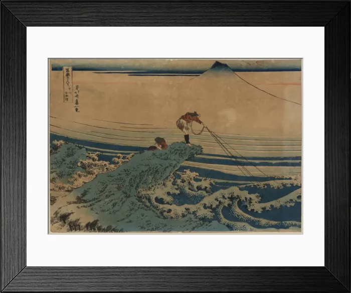Framed Print : Koshu kajikazawa Framed Print : Koshu kajikazawa