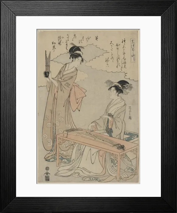 Framed Print : Koto and Sho panpipes Framed Print : Koto and Sho panpipes