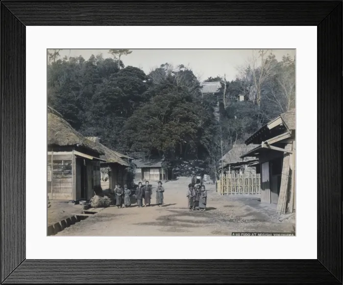 Framed Print : Fudo at Negishi, Yokohama Framed Print : Fudo at Negishi, Yokohama