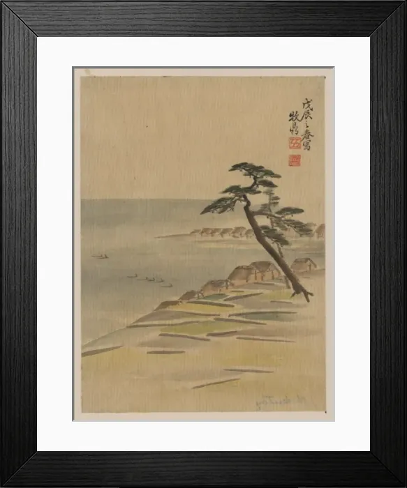 Framed Print : Coastal view with village and pine trees along the waterfron Framed Print : Coastal view with village and pine trees along the waterfron