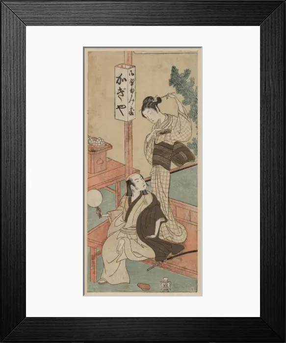 Framed Print : Kasamori Osen Framed Print : Kasamori Osen
