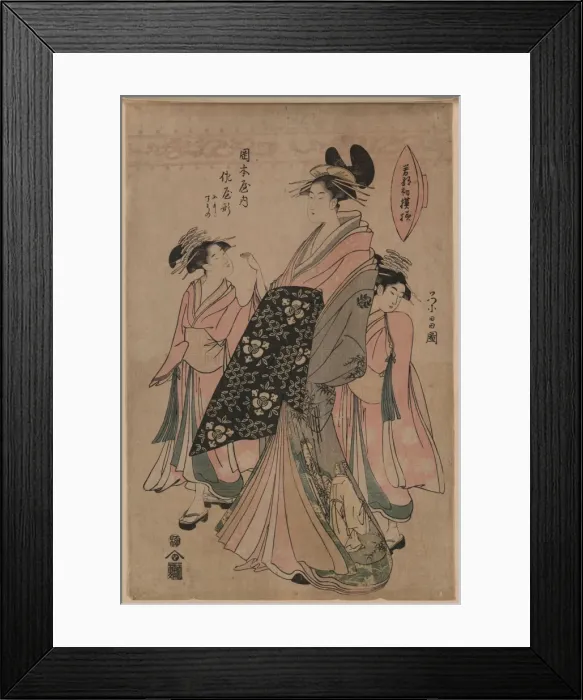 Framed Print : The courtesan Sayagata of Okamoto-ya Framed Print : The courtesan Sayagata of Okamoto-ya