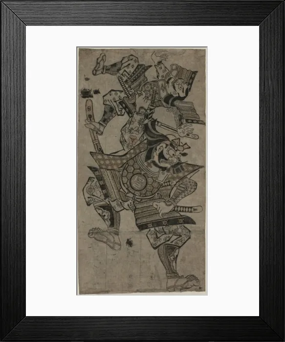 Framed Print : Benkei; Cry of the crane Framed Print : Benkei; Cry of the crane