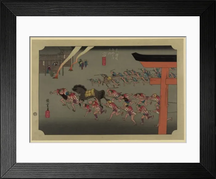 Framed Print : Miya Framed Print : Miya