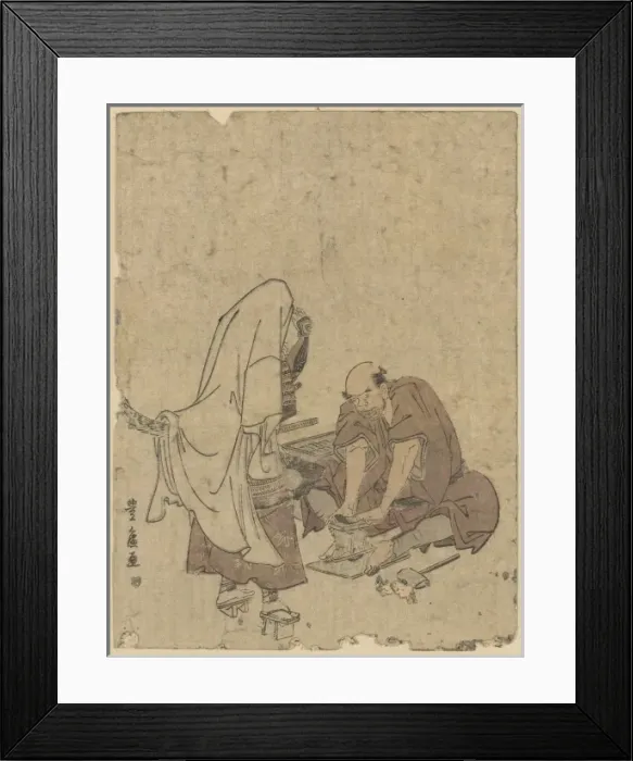 Framed Print : Repairing Ushiwakamarus high clogs (takageta) Framed Print : Repairing Ushiwakamarus high clogs (takageta)