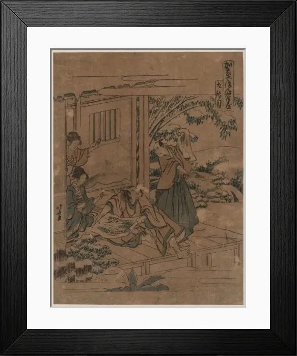 Framed Print : Act nine of the Kanadehon Chushingura Framed Print : Act nine of the Kanadehon Chushingura