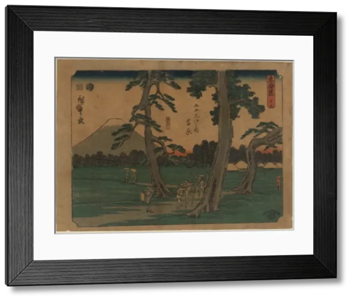Framed Print : Yoshiwara. Print shows travelers passing through a stand of pine trees Framed Print : Yoshiwara. Print shows travelers passing through a stand of pine trees