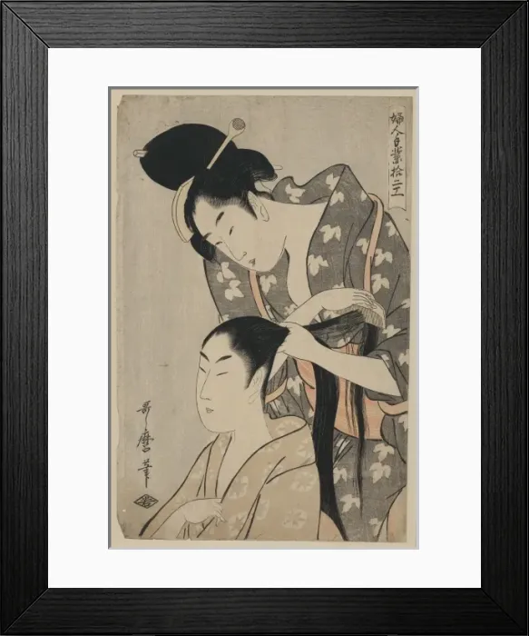 Framed Print : Tying hair Framed Print : Tying hair