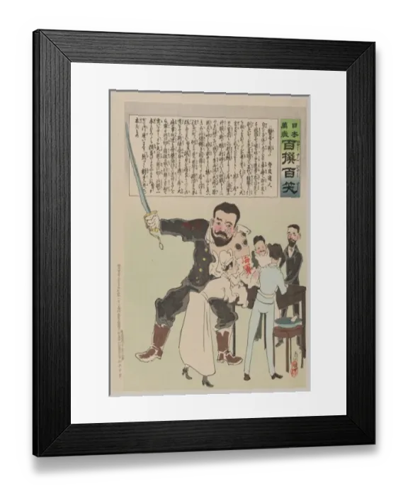 Framed Print : Russian general, possibly meant to be A. N. Kuropatkin, holdi Framed Print : Russian general, possibly meant to be A. N. Kuropatkin, holdi