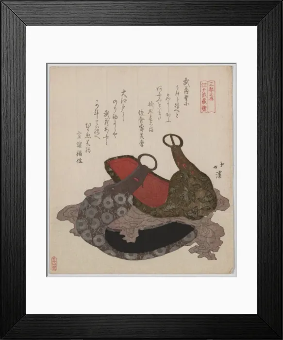 Framed Print : Edo Musashi saddle stirrup Framed Print : Edo Musashi saddle stirrup